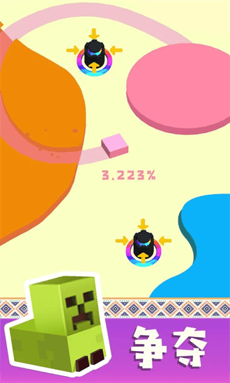 纸片大混战游戏手游安卓版