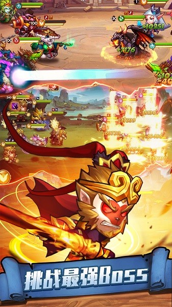 传奇召唤师官方版游戏