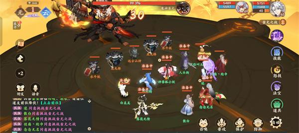 封神幻想世界蚩尤挑战怎么打