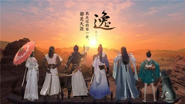 道尊游戏最新版安卓下载