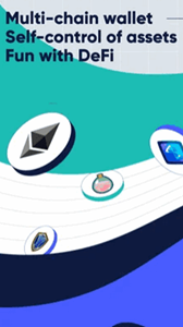 trc20交易所手游最新版