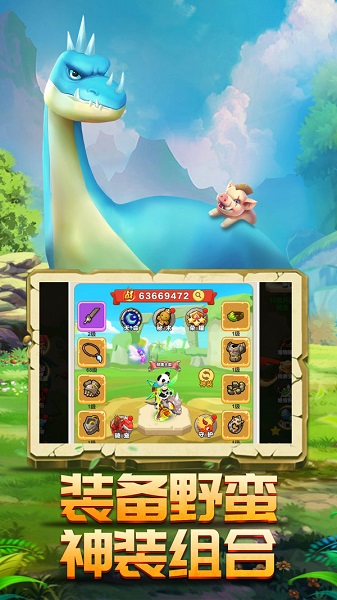 丛林猎人bt版免费最新版下载