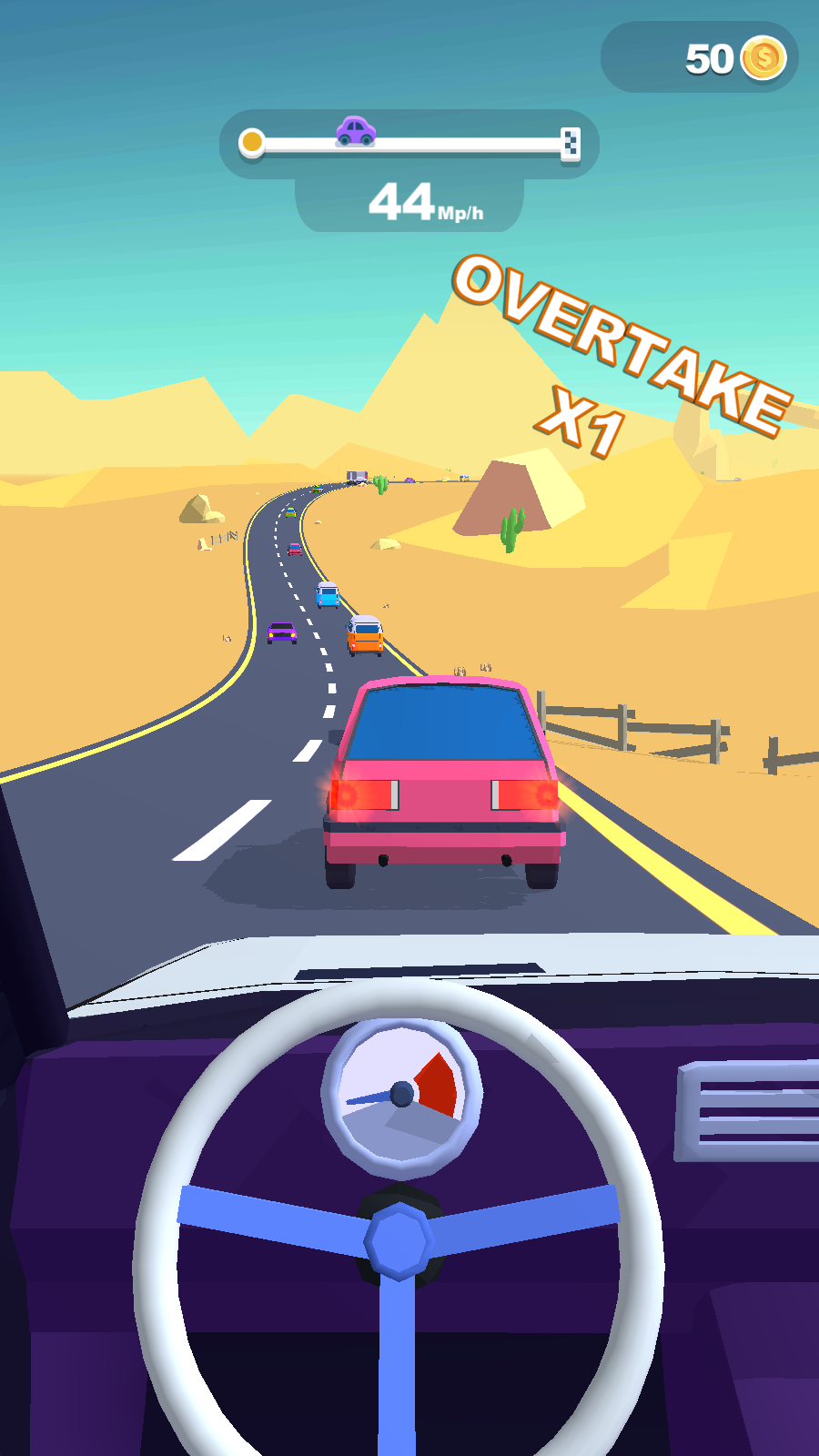 我超车很牛官方版