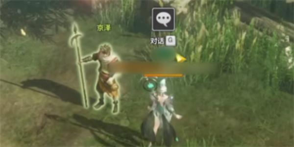 命运方舟幻竹岛之心怎么获得