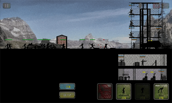 堡垒塔防怪物时代官方下载