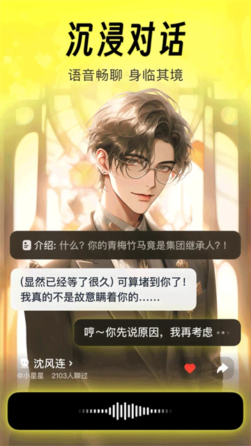 猫箱旧版本1.27安卓版下载安装