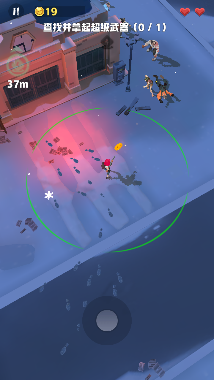 僵尸收割者免费升级武器版