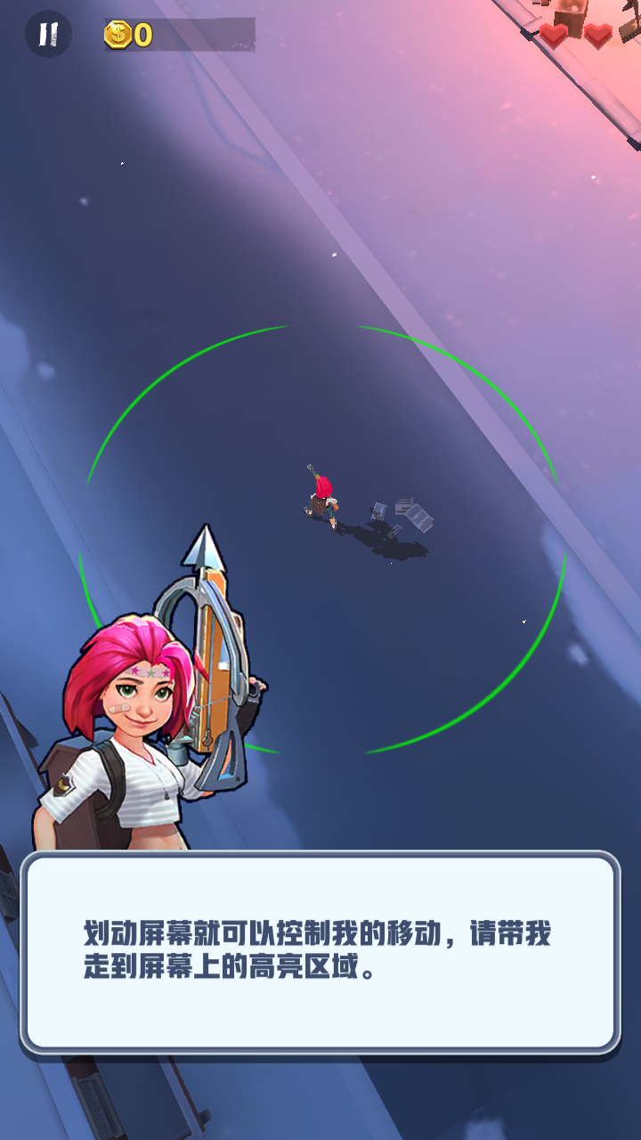 僵尸收割者2025版苹果