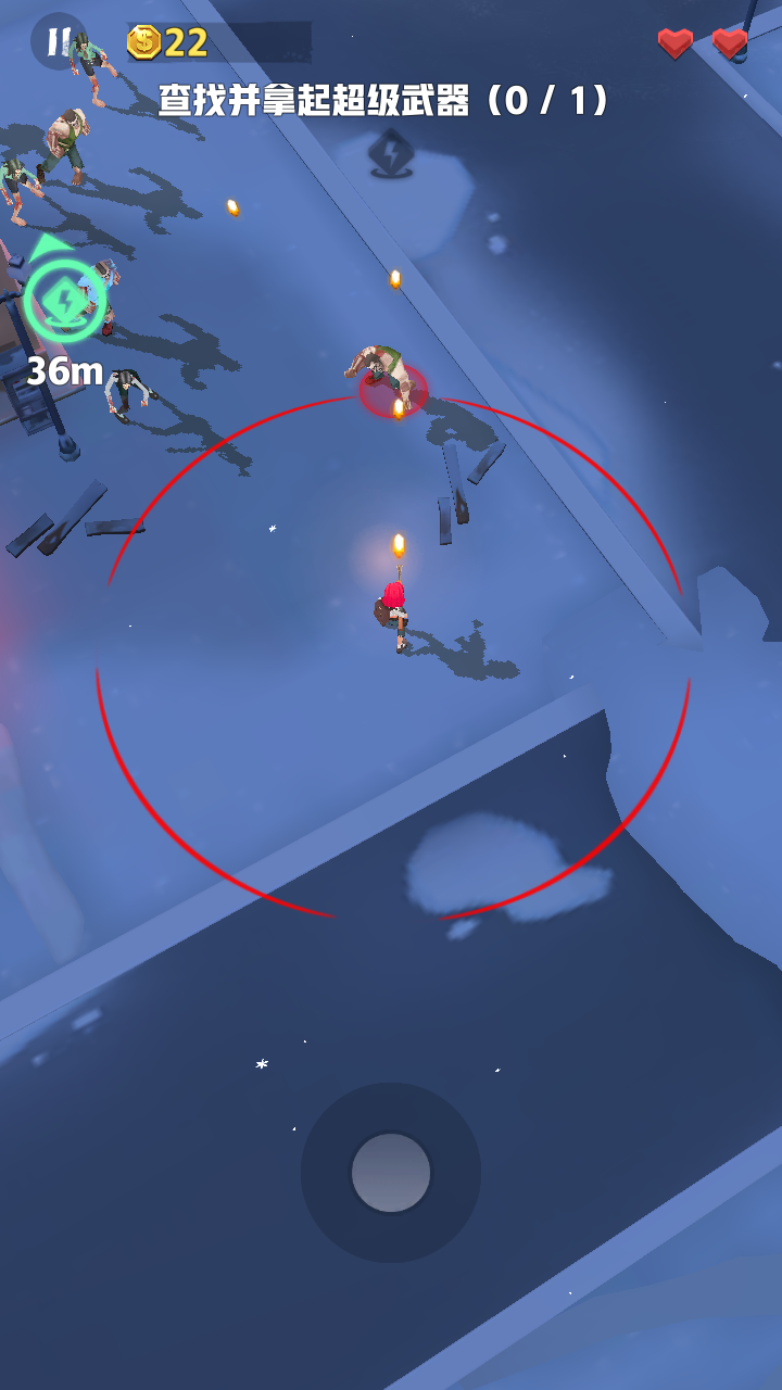 僵尸收割者2025版苹果