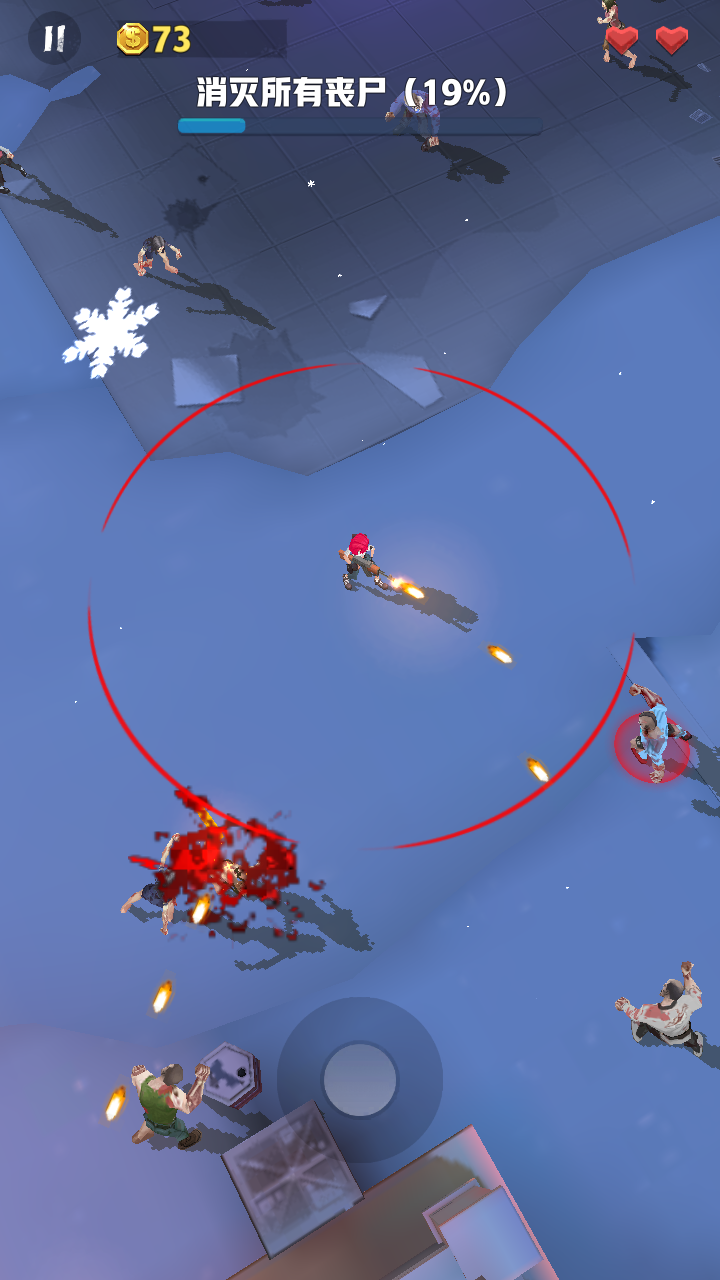 僵尸收割者2025版苹果