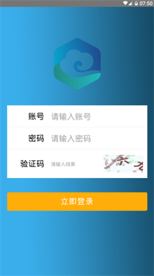 比特云安卓游戏