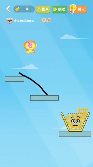 我的聚宝盆手机ios版