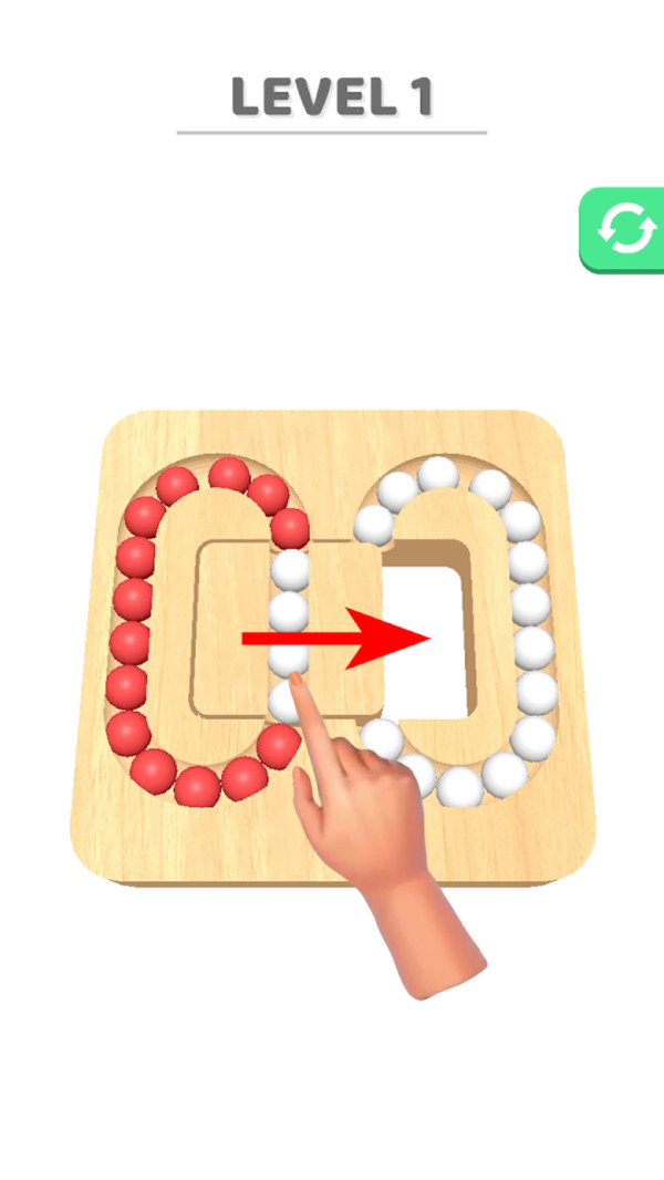 完美排序ios版2025下载