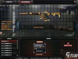 挑战武器如何觉醒