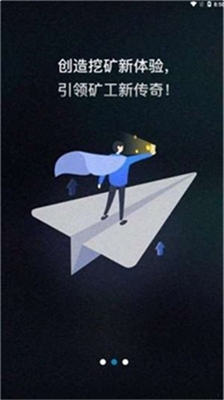 walletconnect最新版游戏下载