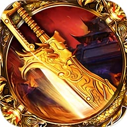 斩神传说安卓免费版