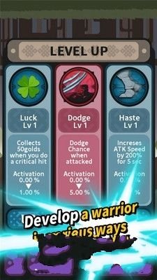 无限决斗手机版苹果版下载