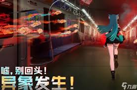 异环内测资格开启了吗