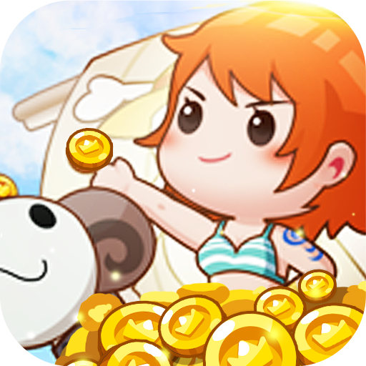 明星店长app苹果版