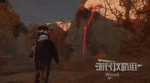 羊蹄山之魂焰息斗笠怎么获取