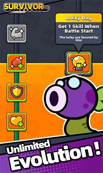 弹壳特攻队app游戏下载