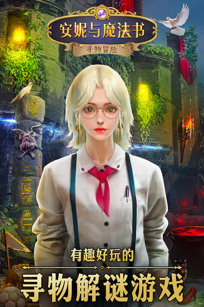 剑灵仙尊游戏最新手游