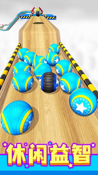 进击的球球手机app版下载