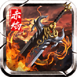 血刃连击安卓最新下载