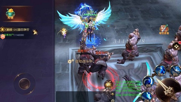 山海经之神兽来了游戏免费版最新