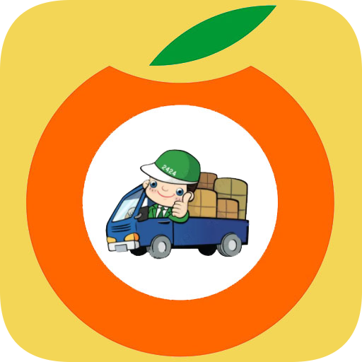 小柚快递手机版苹果版