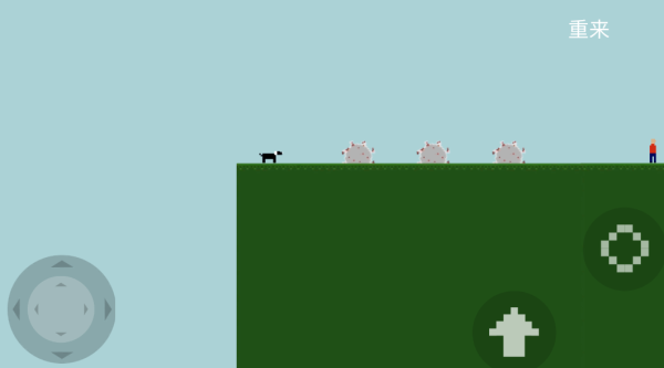 跳桥模拟器手机app版下载