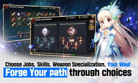 神圣之刃最新版本免费安卓版下载