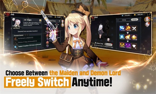 神圣之刃最新版本免费安卓版下载