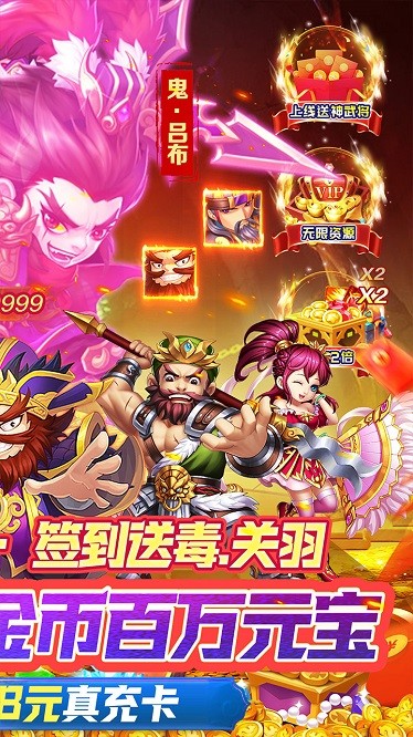 超神格斗杀破狼游戏安卓版免费