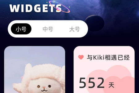 彩虹多多服务平台手机端