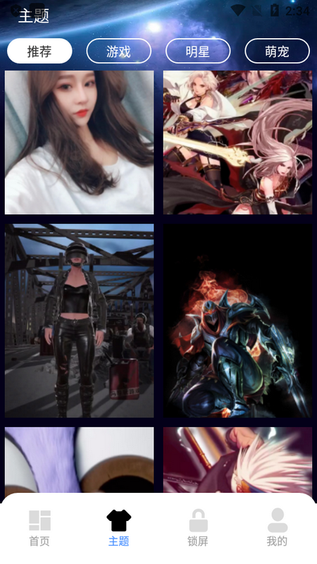 彩虹多多服务平台手机端