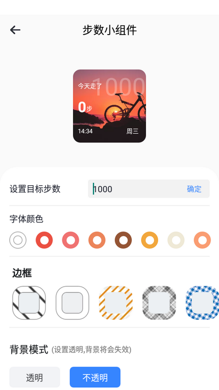 彩虹多多服务平台下载手机版