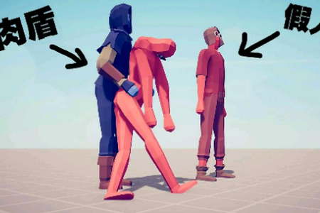 4369游玩盒app官方最新版