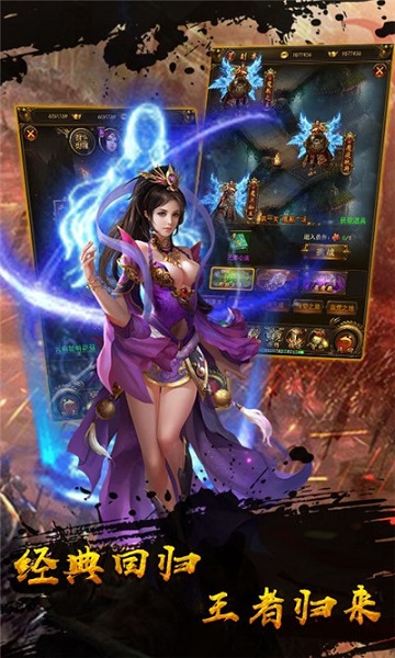 剧毒裁决游戏免费版最新