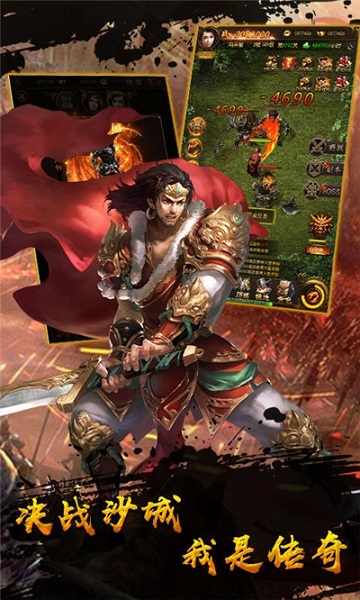 剧毒裁决游戏免费版最新