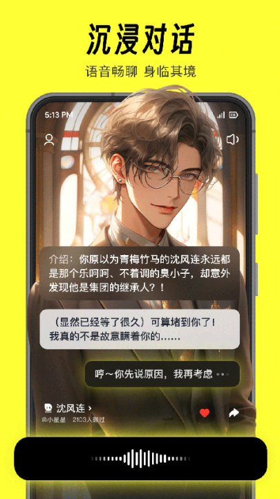 猫箱无限畅玩版安卓版