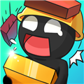 我搬砖贼6手机版app下载