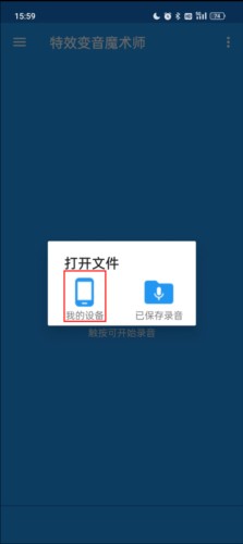 使用教程配图2