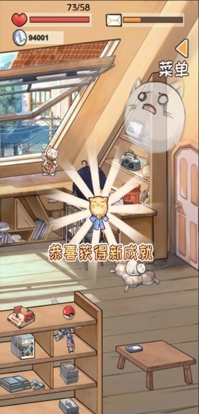 时光邮差2025版苹果