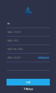 Goko交易所下载-Goko交易所安卓通用版v2.8.6