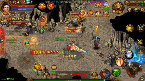 苍月大陆手游安卓手游下载