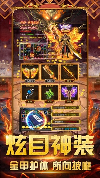 指战沙城游戏安卓版免费