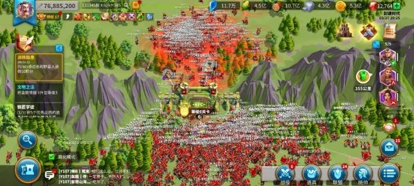 万国觉醒怎么把兵派出去