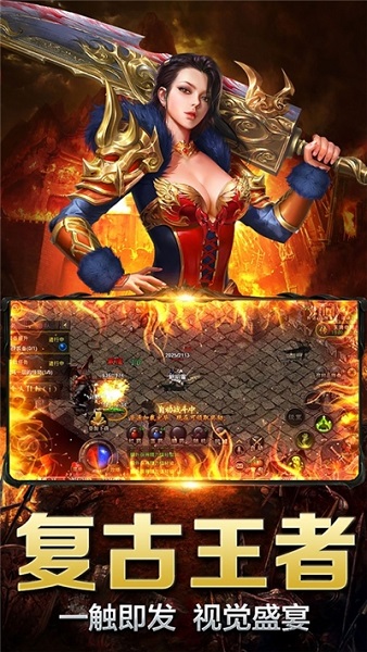 刀刀加速版安卓手游