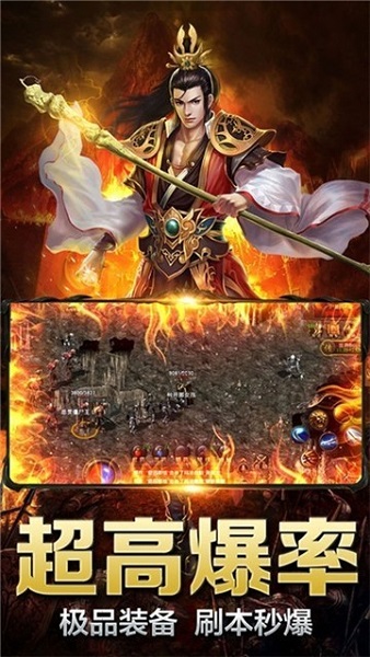 攻速无限刀最新版手游免费版